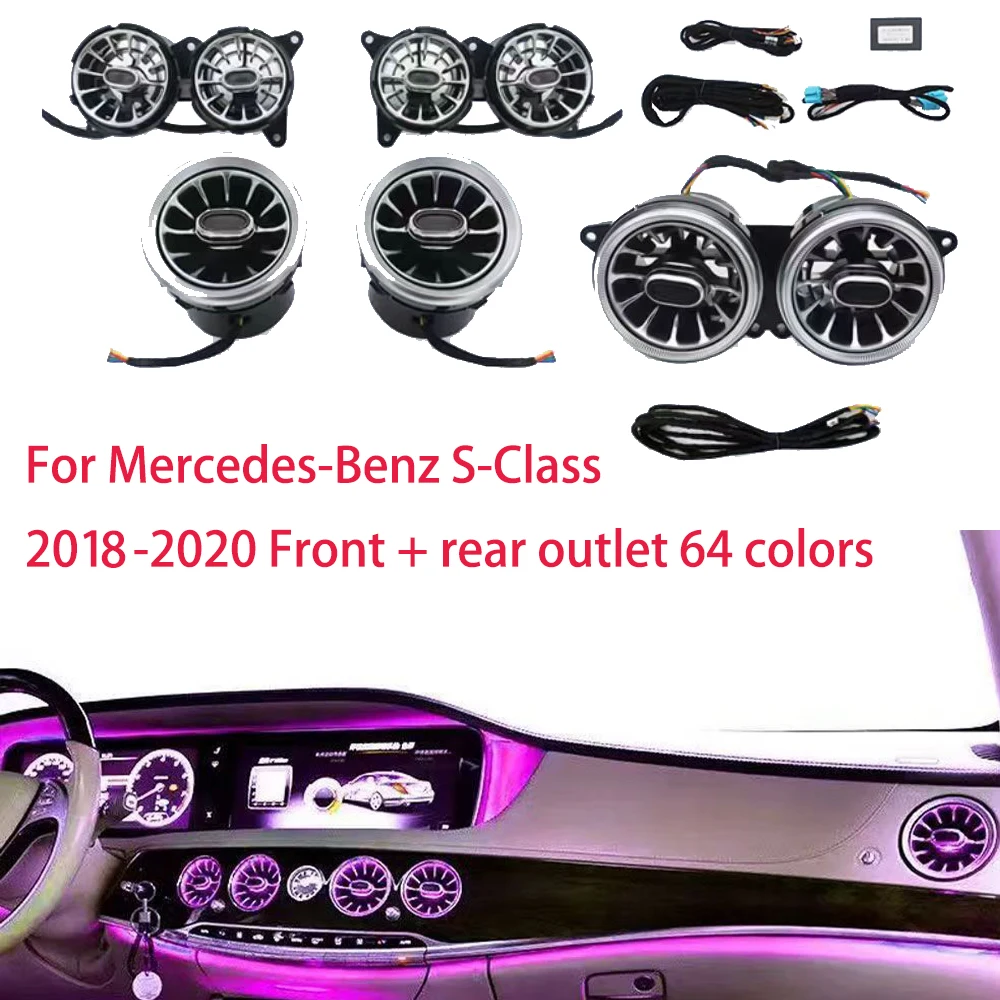 For Mercedes-Benz S-Class W222 7/64 Colors Car Refit LED Ambient Light Air Vents Nozzle 3D Tweeter Speaker Reading Ceiling Lamp