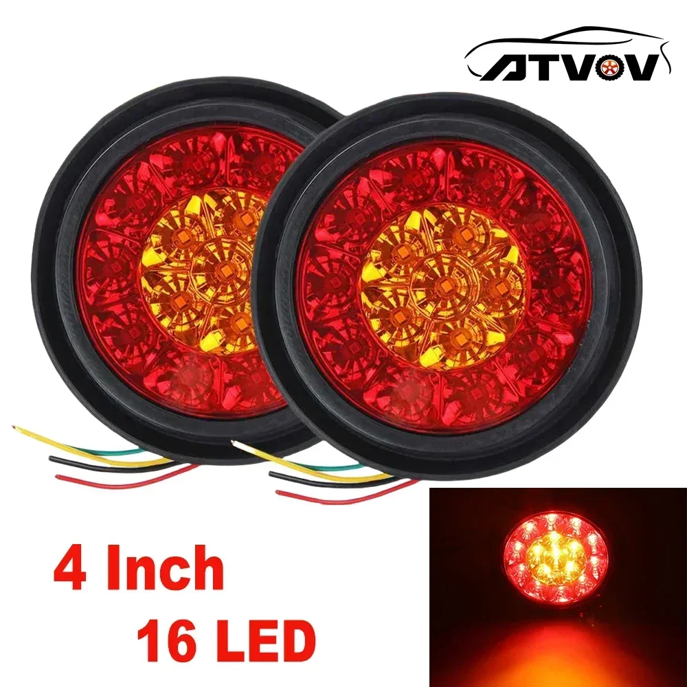 ATVOV 2pcs Waterproof Red/Amber 4