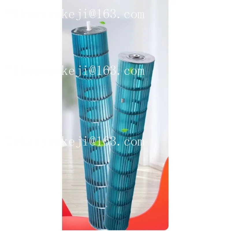 Suitable for  air conditioner hanging up 1.5P2P3P cross-flow fan blade internal machine wind wheel
