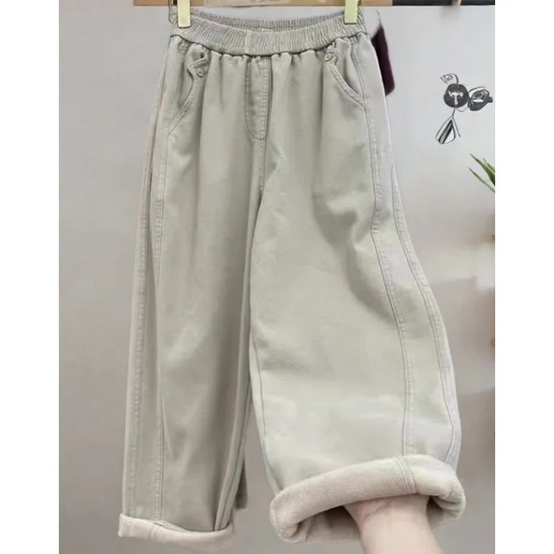 

Loose Fce Lined Thi Casual Harlan Pants Wide Leg Trousers Men Women Autumn Winter plus Size Korean Sle Straight Leg Jeans