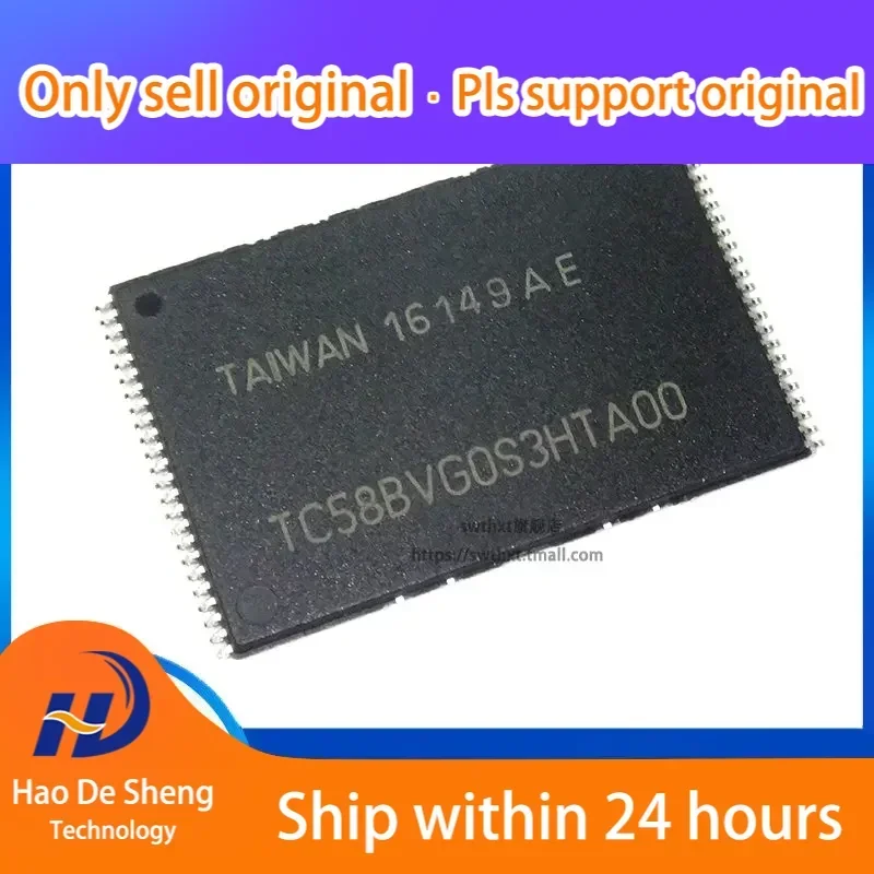 10PCS/LOT TC58BVG0S3HTA00 128MB 1Gb  TSSOP-48 New Original in Stock