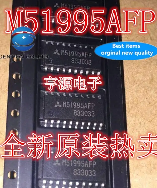 

10pcs 100% orginal new in stock M51995AFP M51995FP M51995 converter chip IC integrated patch SOP