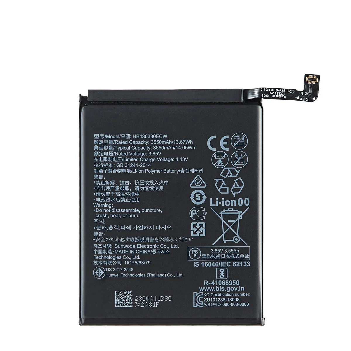 100% Orginal  HB436380ECW 3650mAh Battery For HUAWEI P30 ELE-L09  ELE-AL00 ELE-TL00 Mobile Phone