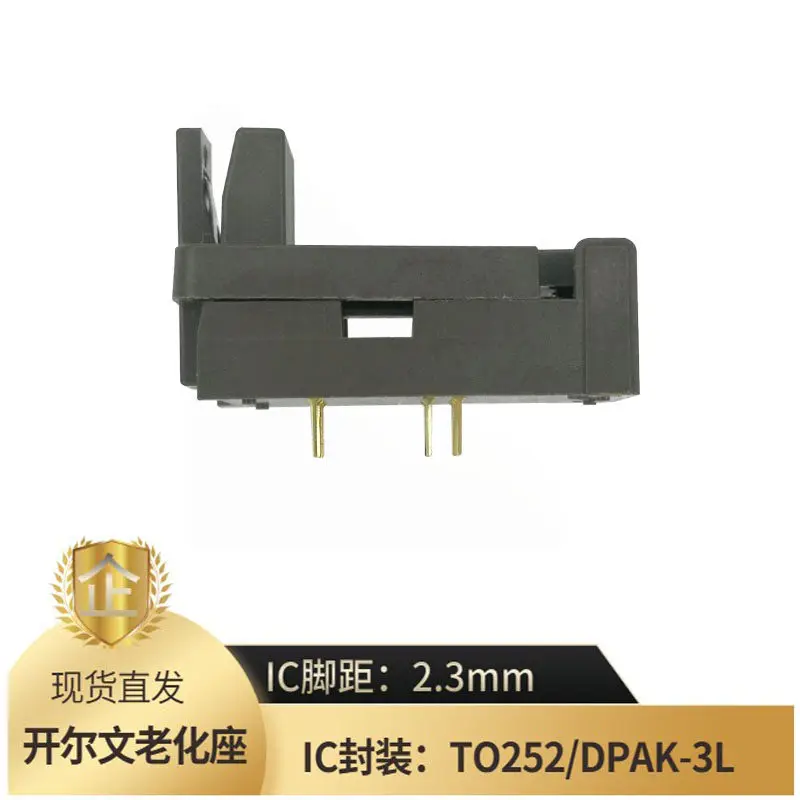 TO252 DPAK SC-63-3L Aging Test Holder Kelvin Aging Holder Fixture Programming Holder Burn-in Holder