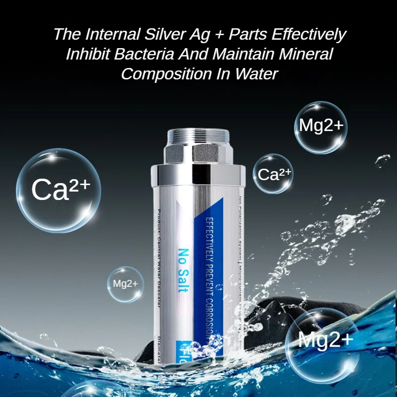 Центральный умягчитель воды, фильтр против накипи, очиститель воды против накипи, для удаления лаймовой соли, для бытовой системы фильтрации воды