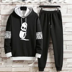 Casual Suit Men's Autumn New Loose Plus Size Trendy Hoodie and Sweatpants Sports Casual Two-piece Set