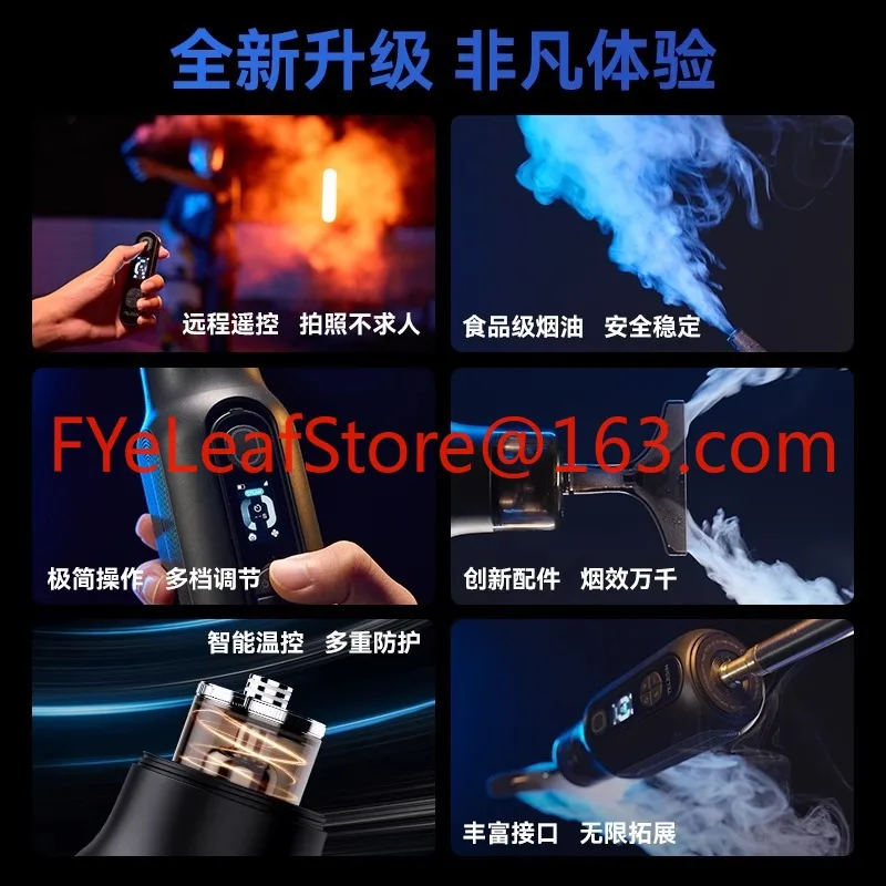 Portable Video Shooting Short Video Smoke Machine Dry Ice Effect Fog Maker