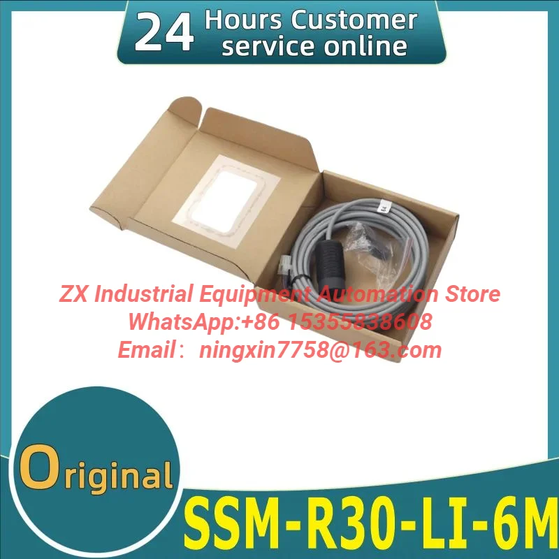 Brand new original elevator weighing Tongli elevator accessories SSM-R30-LI-6M