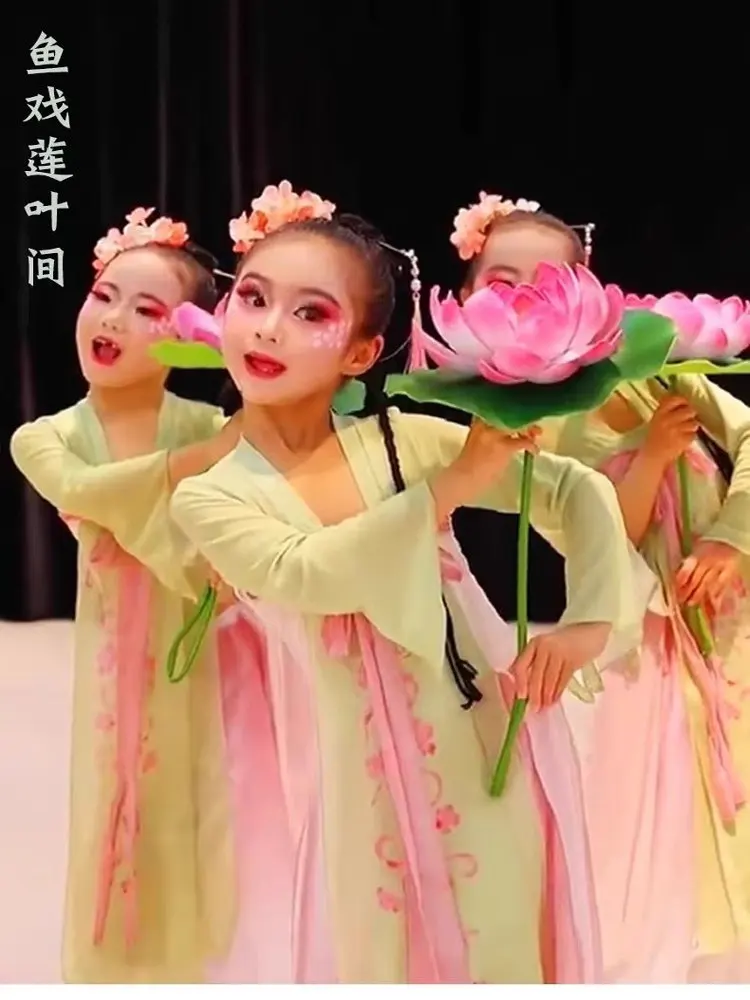 

Children's performance costumes, classical dance performance costumes among lotus leaves, lotus-picking dance costumes for girls