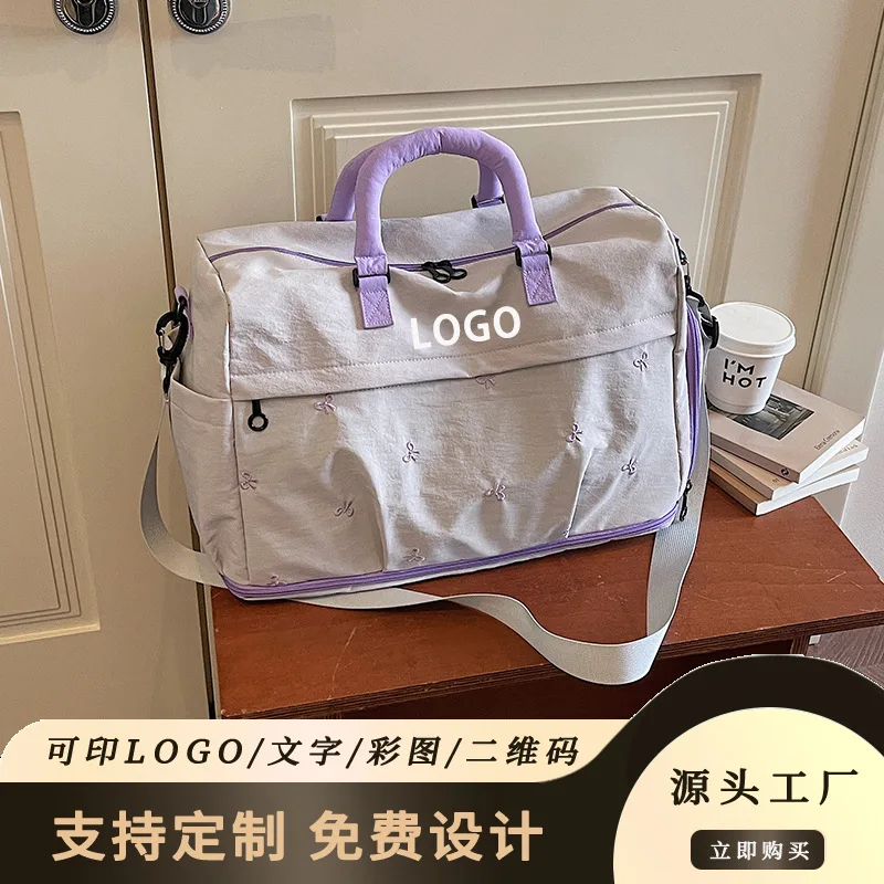 Short Trip Travel Bag Large Capacity Fashion Expandable Luggage Bag Dry and Wet Separation Swimming Fitness Bag Tide Travel Bag