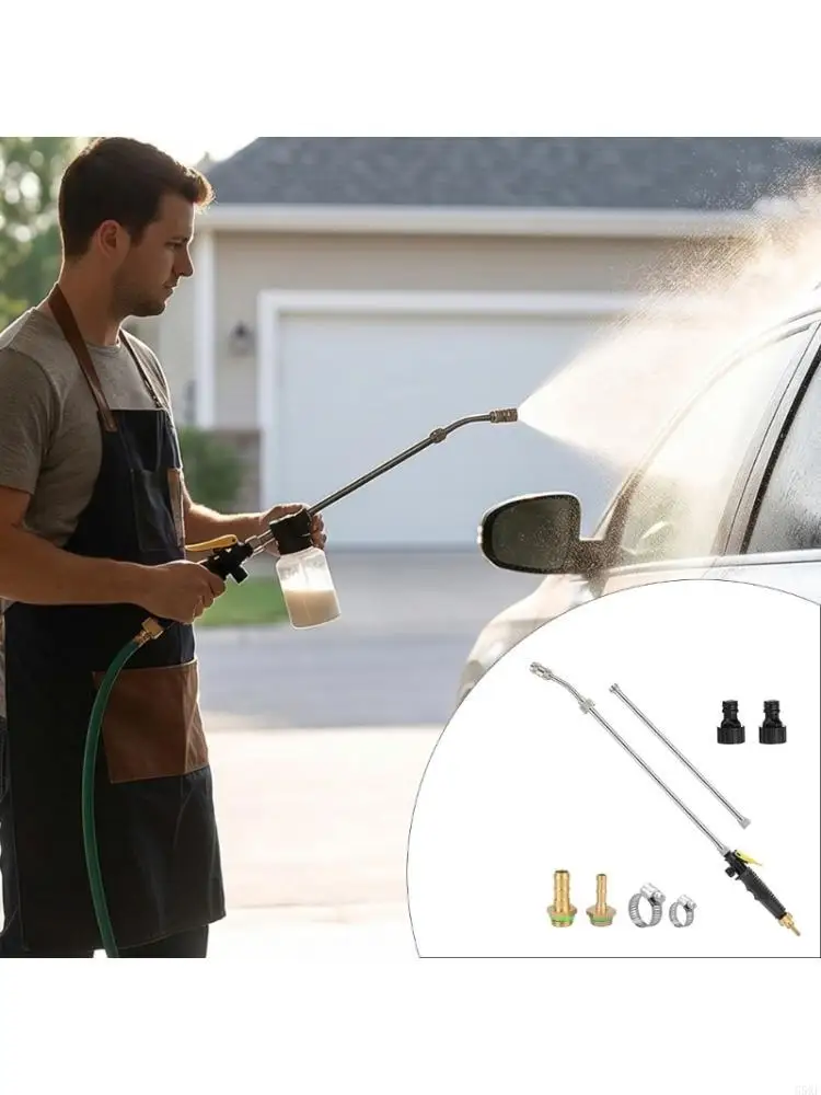 Vehicle and Garden Rinsing Wand with Metal Tube and Brass Fittings 55KF