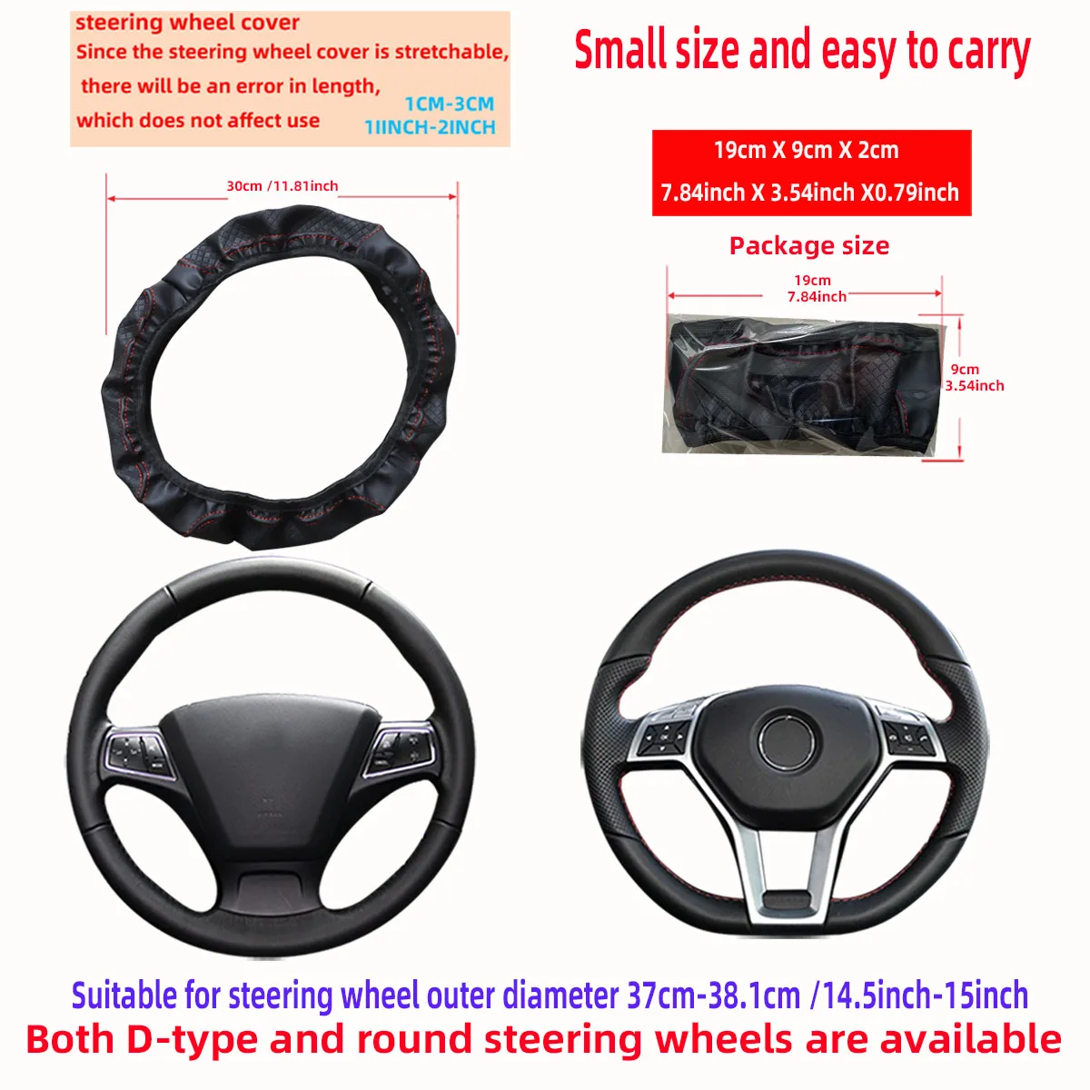 PU Leather Embossed Steering Wheel Cover 14.5-15 Inch round Rimless Design for All Seasons Men Women Cars image 3