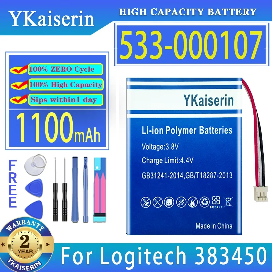 For Logitech 533-000107 383450 533000107 1100mAh Unknown Product Battery - Compact and Reliable