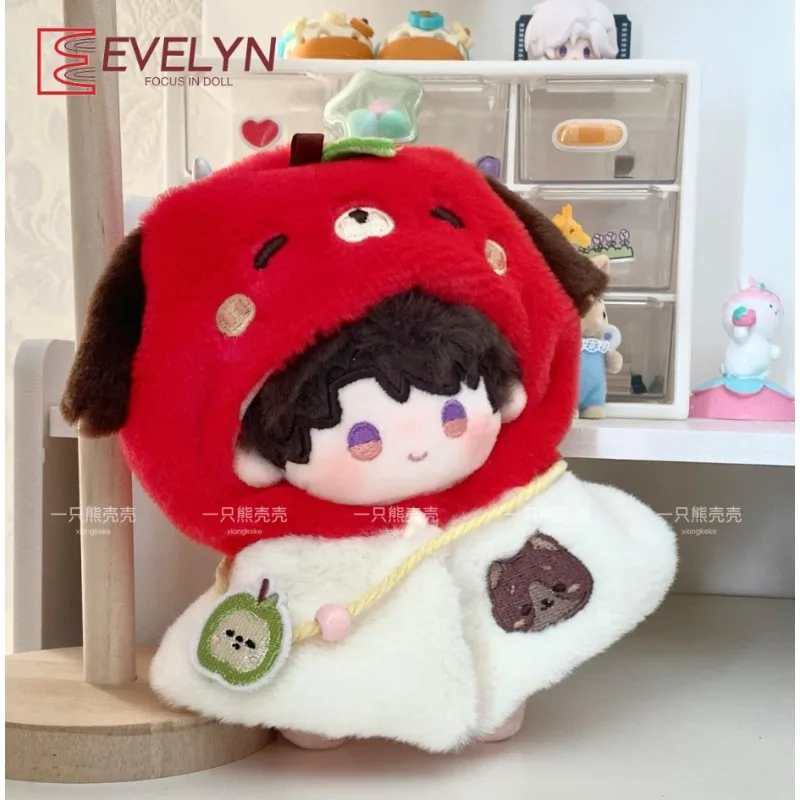 

Evelyn 10 см мини-кукла одежда плюшевый мягкий плащ вышитый зонтик маленькая сумка наряд игра любовь и глубокое пространство Caleb Xia Yi Zhou