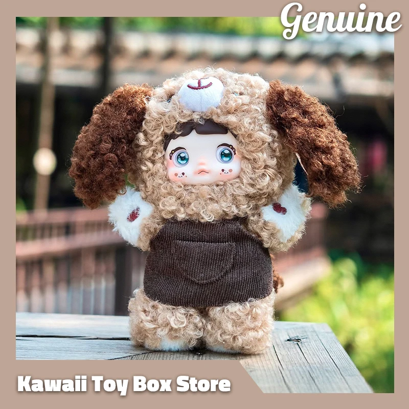 

Nommi V5 Puppy Diary Blind Box - Fluffy Healing Series, плюшевая кукла, милый настольный подарок-сюрприз для девочек с коллекцией