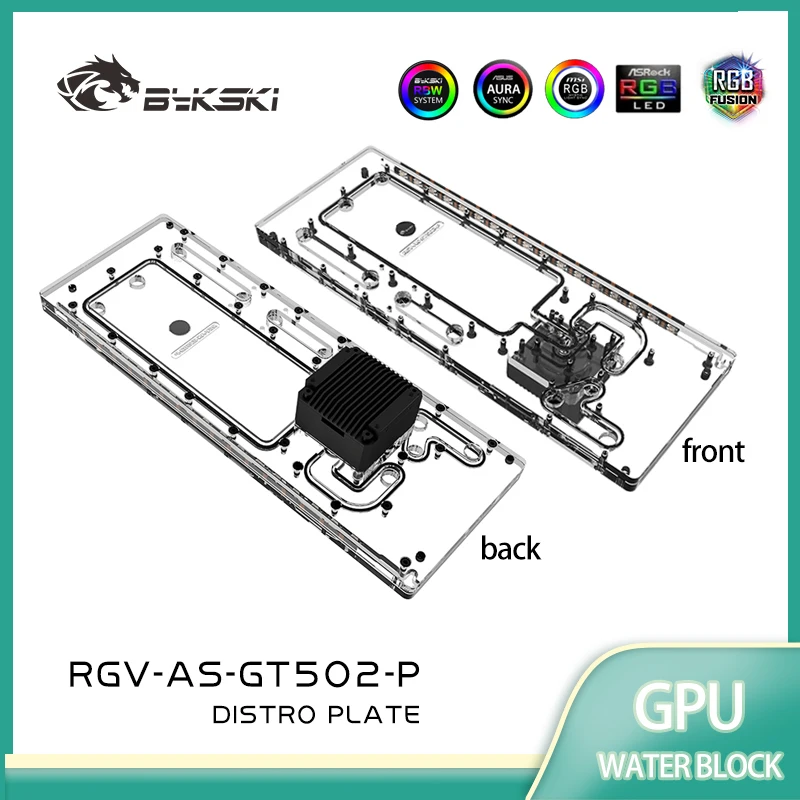 BYKSKI RGV-AS-GT502-P 디스트로 플레이트 수냉 솔루션 ASUS TUF GT502 컴퓨터 케이스용 탱크 대신 DDC 펌프 지원