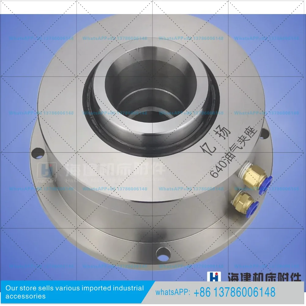 Fixed/Vertical Hollow 640 Collet Pneumatic/Hydraulic Clamp/Bench Drill/Machining Center