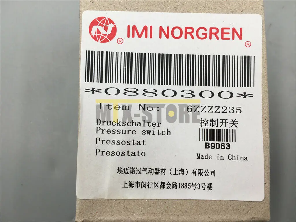 

1PCS Brand new ones NORGREN 0880300