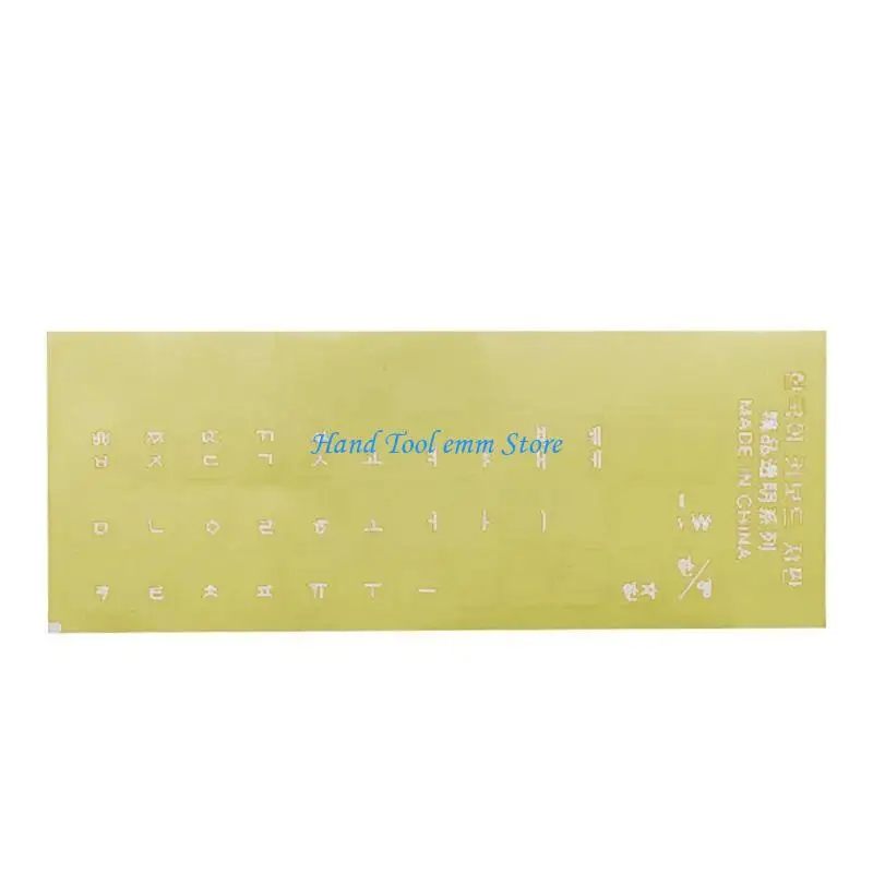 H37F 1PC Keyboard Letter Sticker Korean Keypad Film Replacement Wear-resistant Colored Fonts On Transparent Background