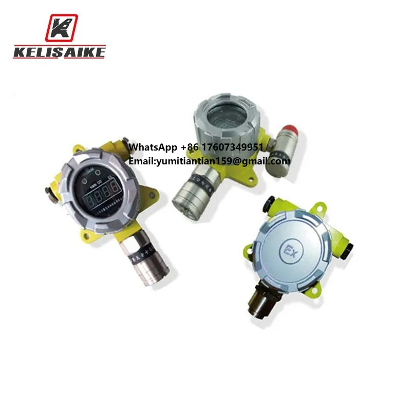 Explosion Proof Gas Detecting Monitoring Detector for Combustible Mine Gas  0-100% LEL