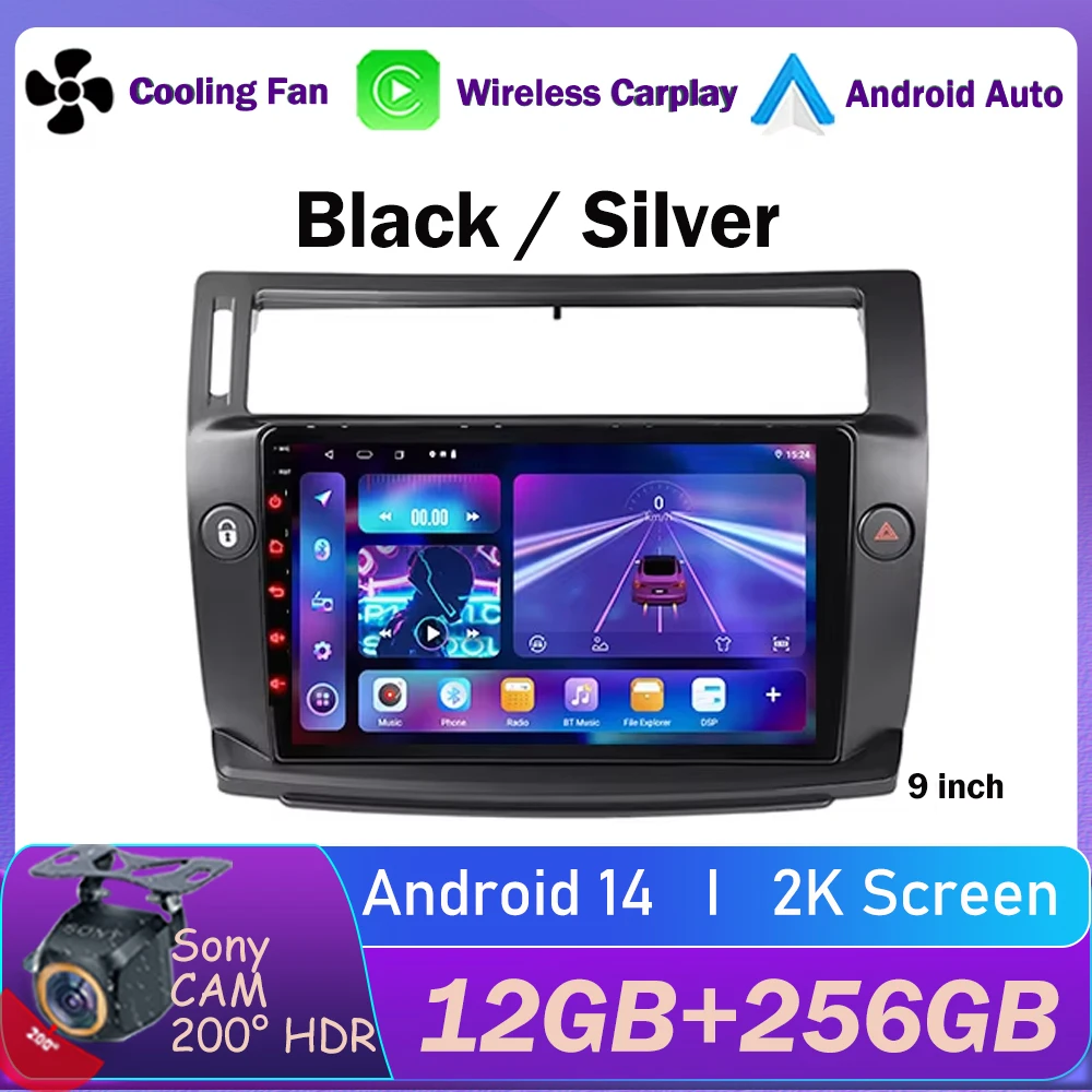 Android Car Radio A… - image