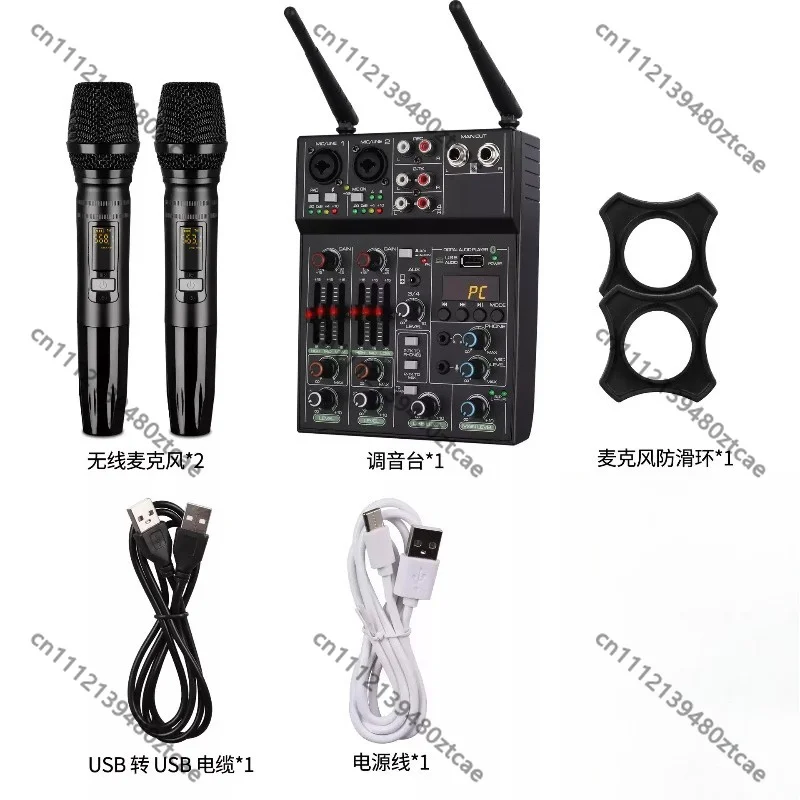 Computer Recording Sound Card Mixer, Professional DJ Audio Mixer With Bluetooth & RGB Light, For Live Streaming & Home Use