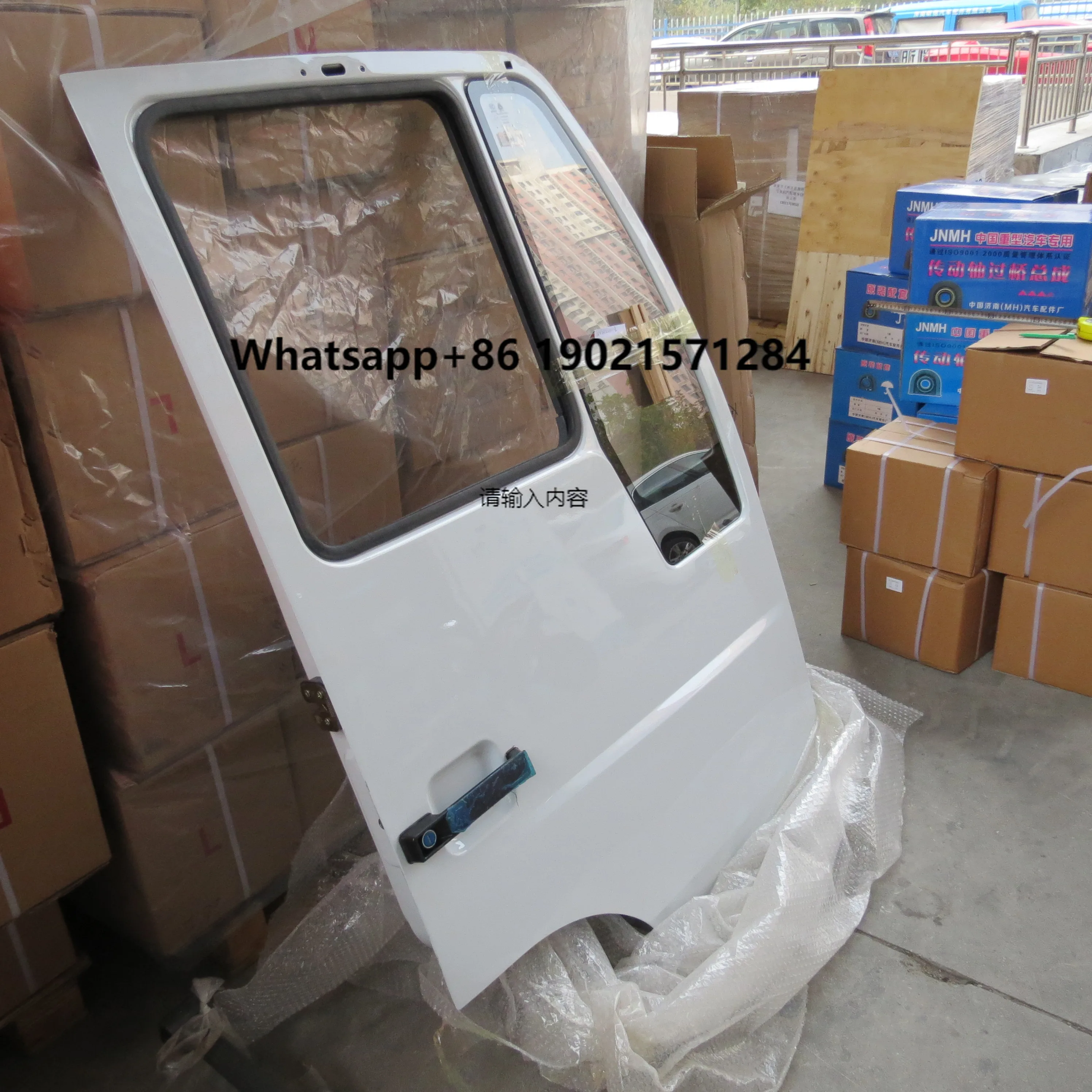 

Top Quality Truck Spare Parts Door Assembly AZ1632210002