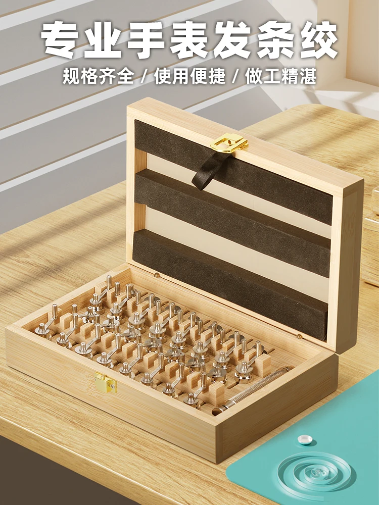 

Clockwork winch, coil winding watch, clockwork 30, clockwork movement, coil winding machine