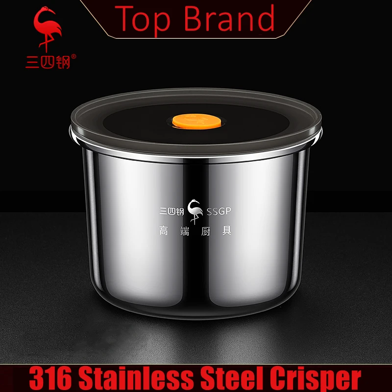 LFGB Certificated 316 Stainless Steel Round Crisper 99.9% Anti-bacterial Slight Vaccum Food Preservation Container for Fridge