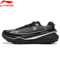 Li-Ning Men DI LU Trail Running Shoes Long Distance BOOM FIBER Cushion Sport Shoes Wearable Anti-Slip Sneakers ARNU003 ARNU009