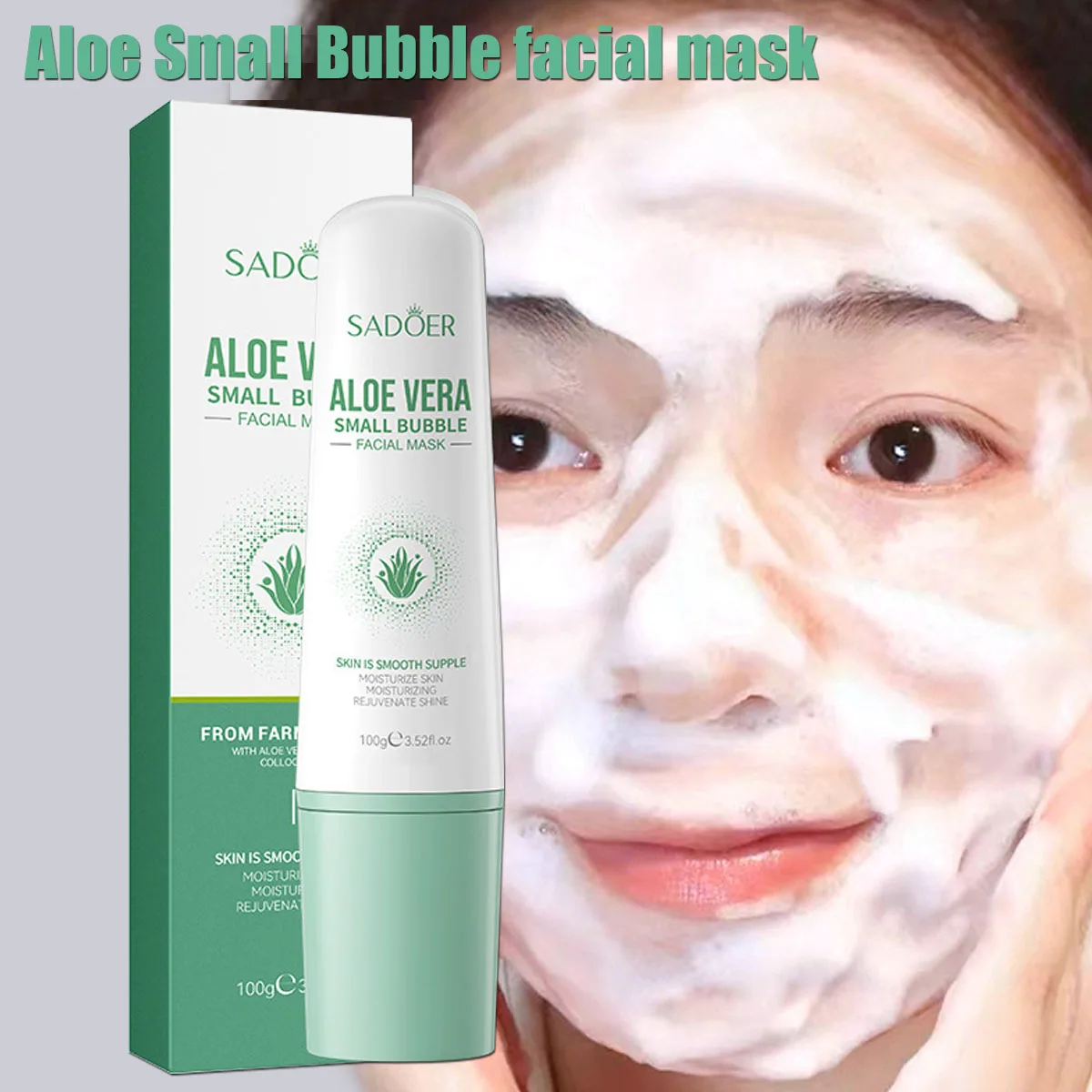 Aloe Bubble Facial …