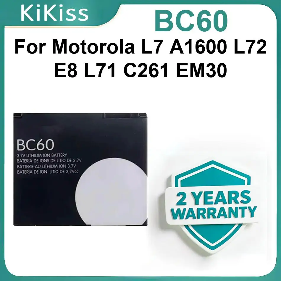 Mobile Phone Batter…