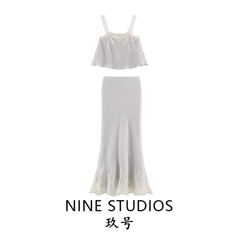 NINE ZAR Women's Lace Effect Pleated Top Vest Half Skirt Two Piece Set Fashionable Versatile Outfit for All Seasons
