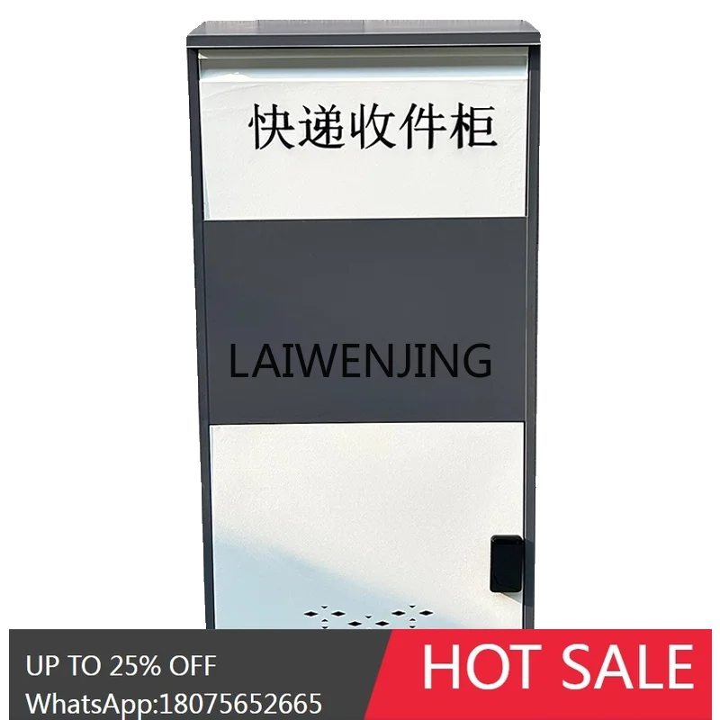 express outdoor anti-theft delivery is convenient for receiving and putting in the box for pickup and self-pickup cabinet.