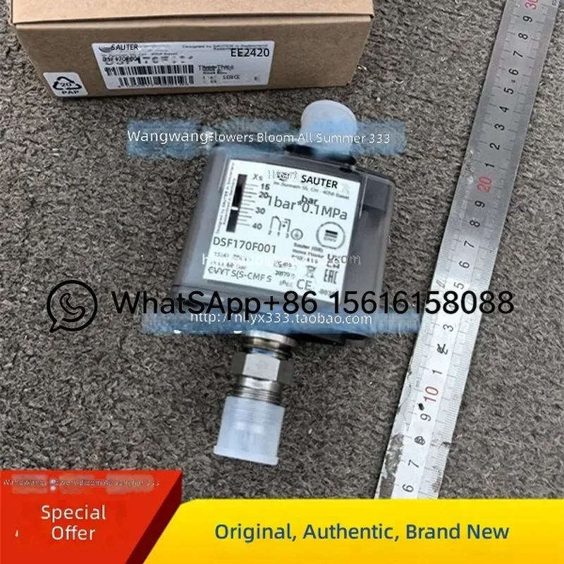 SAUTER Pressure Switch DSF125F001 DSF127F001 DSF135F001 DSF138F001 DSF140F001 DSF143F001 DSF146F001 DSF152F001 DSF158F001