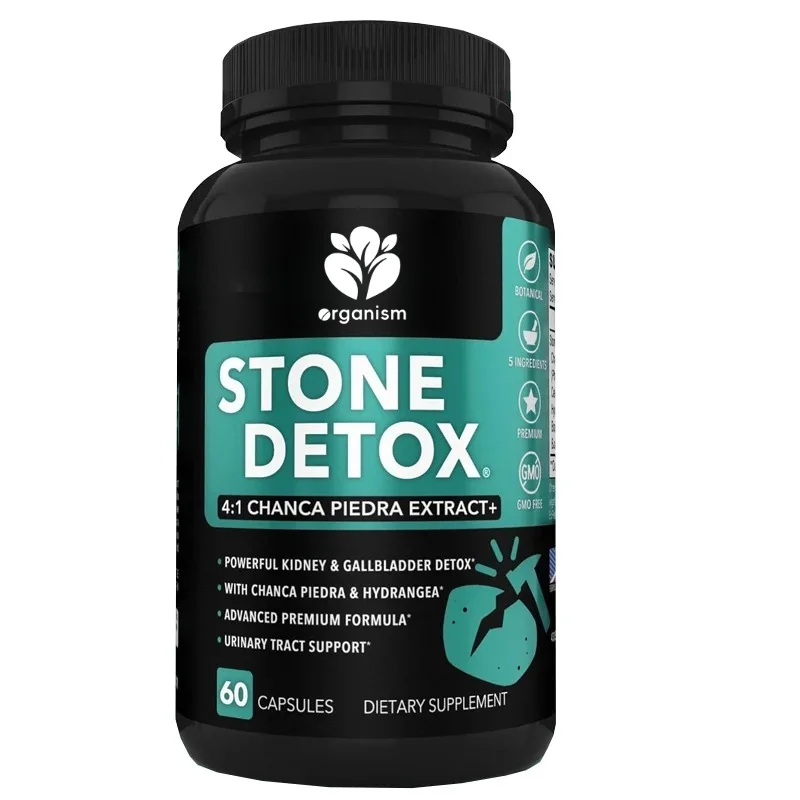 

Stone Breaker Chanca Piedra Capsules - Gallbladder Formula with Hydrangea Roots -60 Capsules