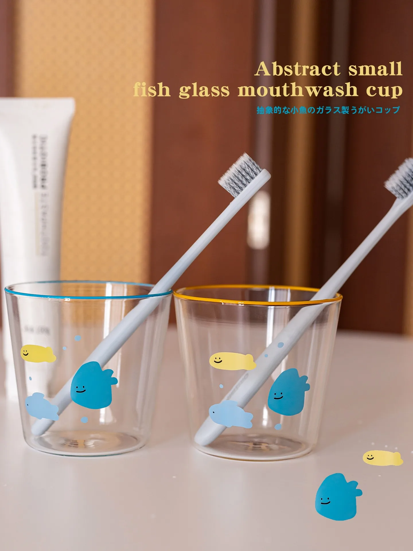 

Стеклянная чашка для полоскания рта, стакан для зубных щеток, стакан для мытья, для пар, для студенческих общежитий, для домашнего использования, маленький, новый, стильный дизайн