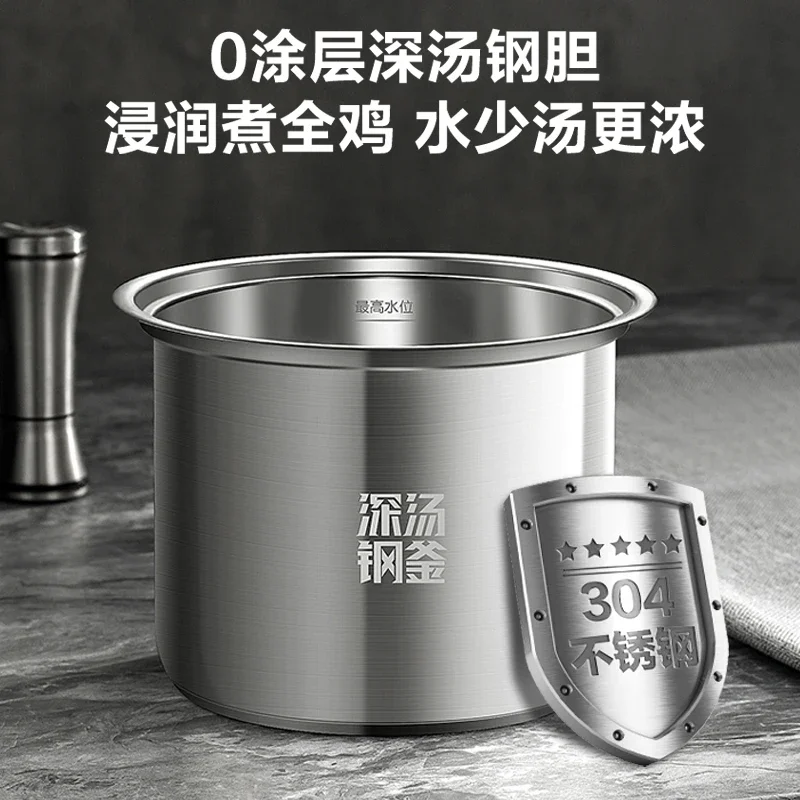 Supor 5L قدر الضغط الكهربائي سعة كبيرة 0 المغلفة حساء عميق كرة مزدوجة متعددة الوظائف ارتفاع ضغط جهاز طهي الأرز 220 فولت