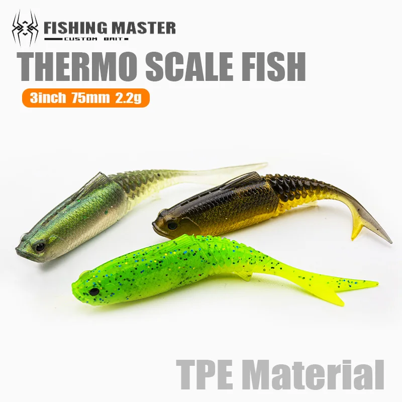 Fishing Master Ther… - image