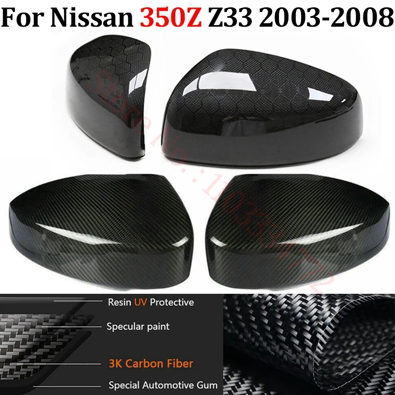 

Rearview Mirror Cover For Nissan 350Z Z33 2003-2008 Real Carbon Fiber Car Side Door Wing Mirror Shells Add on Frame Case