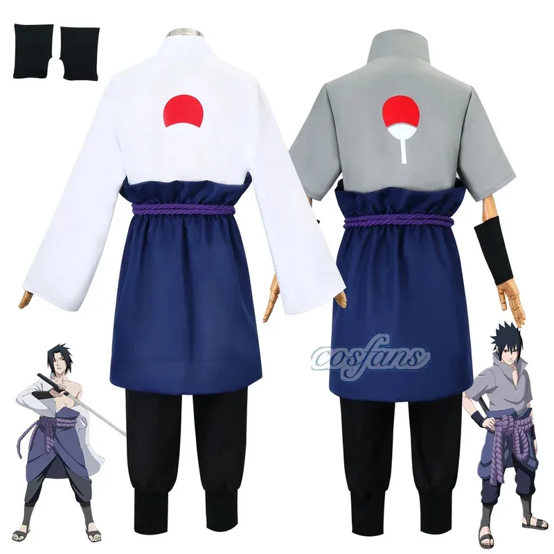 ชุดคอสเพลย์ซุซาเกะ อุจิวะ ชุดอนิเมะ ชุดฮาโลวีน ชุดคอสเพลย์การ์ตูน สำหรับผู้ใหญ่ ผู้ชาย วัยรุ่นชาย ชุดคอสเพลย์ซุซาเกะ อุจิวะ