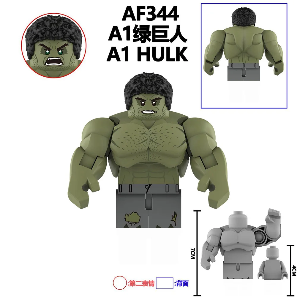 MOC 2025 جديد مارفل ستار خارقة اللبنات هالك ، فريق الولايات المتحدة الأمريكية سلسلة دمية صغيرة مجمعة هدية عيد ميلاد للأطفال