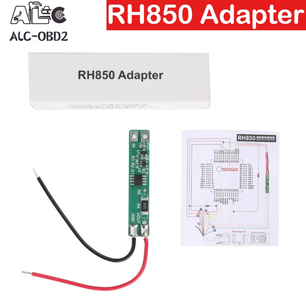

Плата адаптера RH850 для программатора X-prog3 для чтения и записи данных различных микроконтроллеров RH850