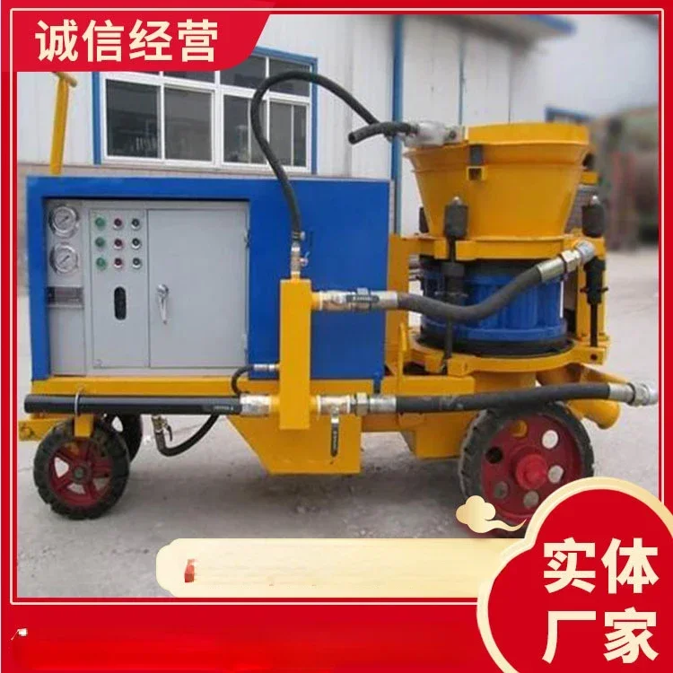 KPS Series Wet Spraying Machine Wholesale in Stock Wet Spraying Machine Features Wet Spraying Machine in Stock Sales