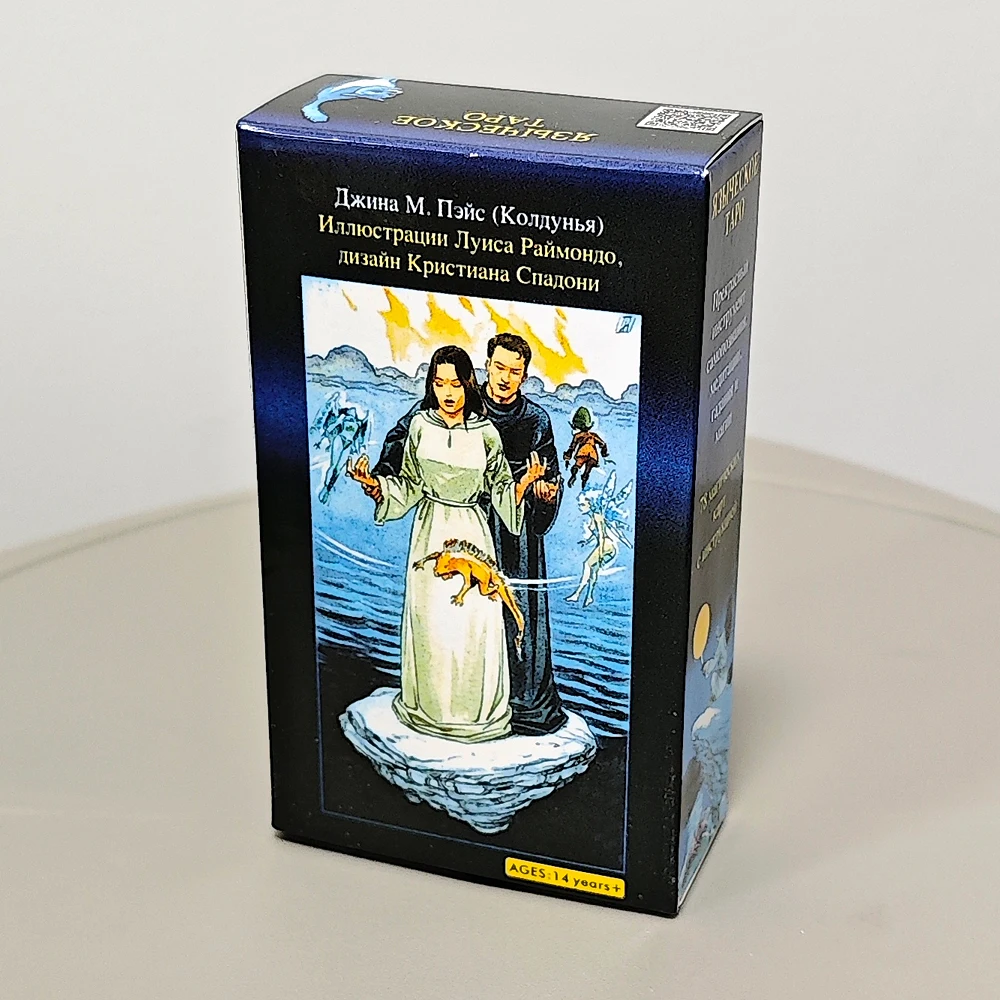 

Язычная колода Таро на русском языке, 78 шт. Классические карты Таро Иллюстрация Магии силы элементов 10,3*6 см