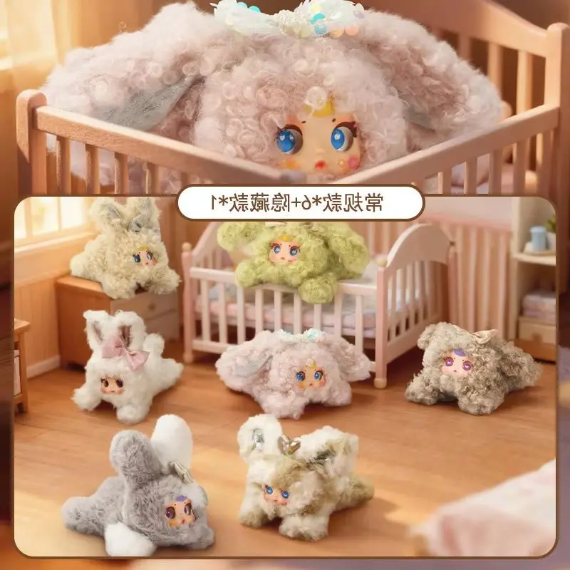 

Adorable Toffee Rabbit Plush - Palm-Sized Cartoon Plush Doll, Cute Blind Box Toy for Home Decor & Gift Giving