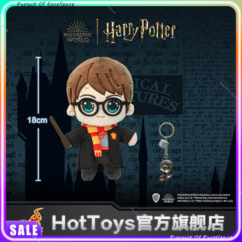 

2026 Hot Toys Harry Potter Latest Keychain Plush Keychain Backpack Accessory Plush Toy Holiday Surprise Gifts