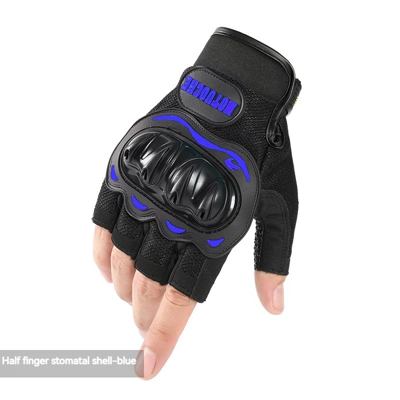 Four Seasons Racing Gloves Summer Warm Motorcycle Anti-fall Anti-Slip Touch Screen Men's and Women's Motorcycle Gloves