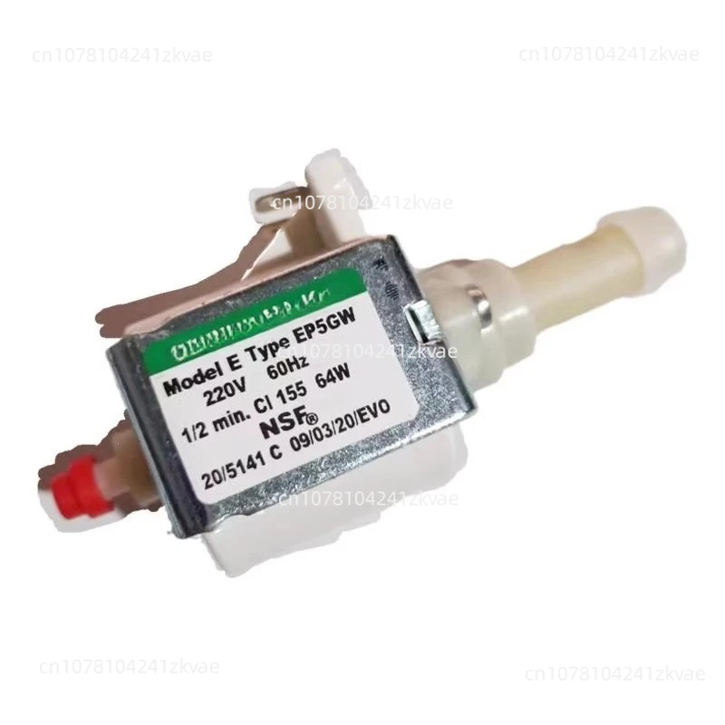 Imported Electromag…