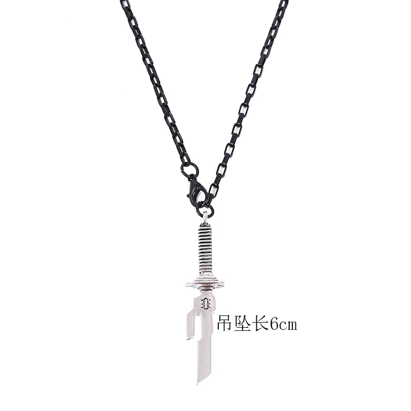 Anime Jujutsu Kaisen Toji Fushiguro Cosplay Necklace Inverted Spear of Heaven Weapon Keychain Choker Gifts